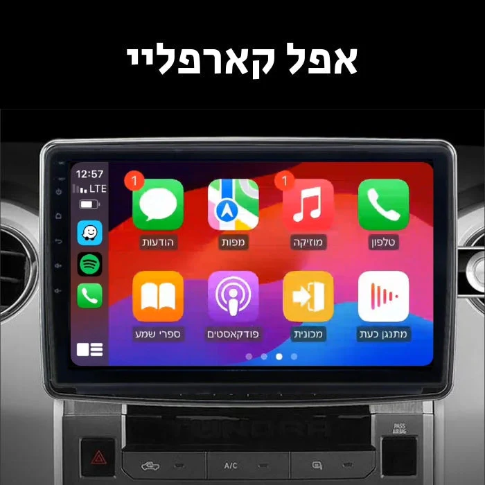 מערכת מולטימדיה מיני קופר 2004 - Image 3