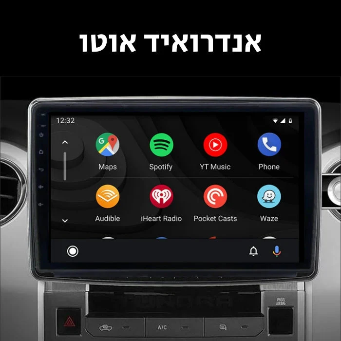 מערכת מולטימדיה מיני קופר 2009 - Image 4