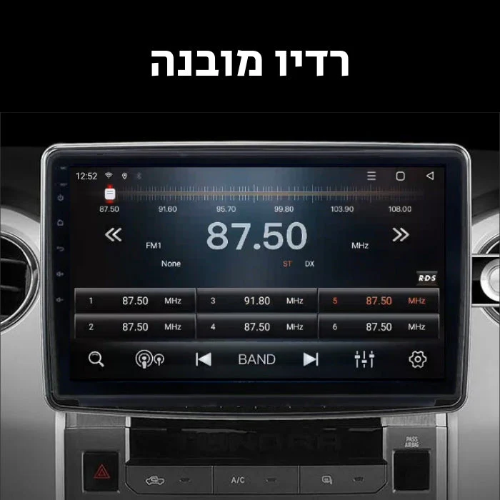 מערכת מולטימדיה מיני קופר 2009 - Image 6