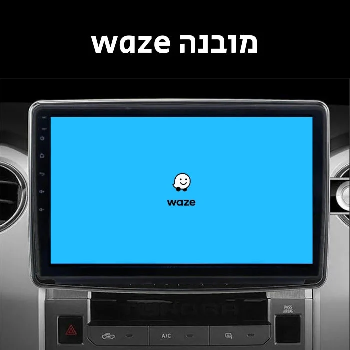 מערכת מולטימדיה מיני קופר 2009 - Image 8