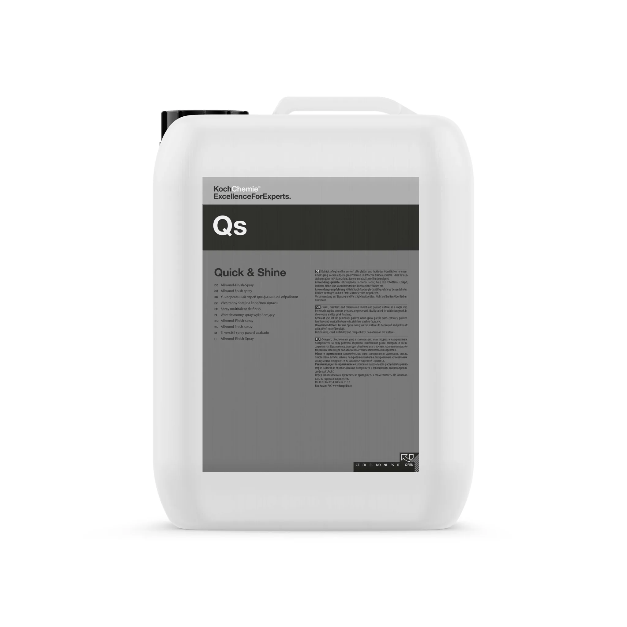 Qs | נוזל הברקה מהיר Koch Chemie - Image 3